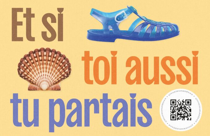 260530 011 ESSENTIEM_AFFICHE VACANCES_A4_WEB_300DPI-v3